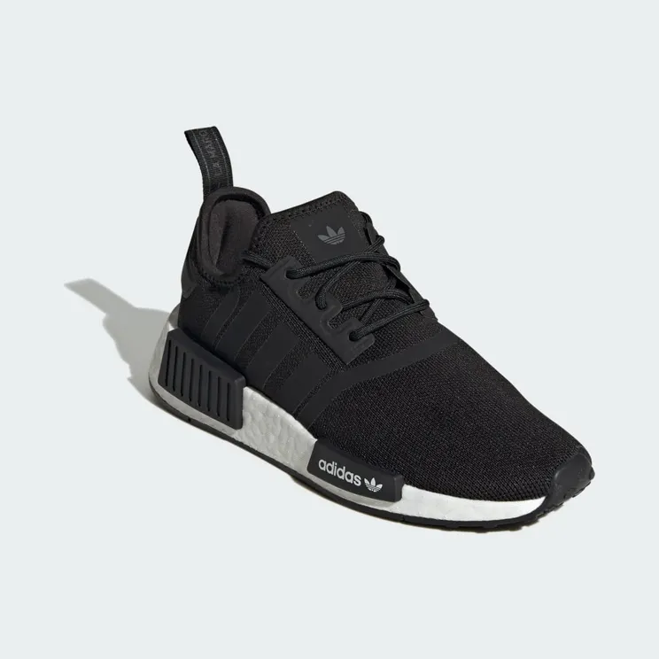 adidas-nmd H02333