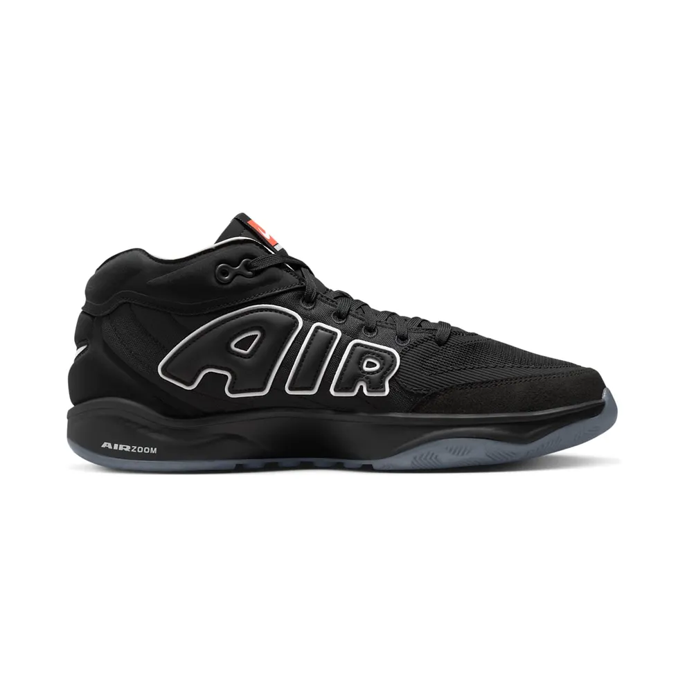 Nike Air Zoom G.T Hustle 2 ASW “All-Star” (FZ4643-002)