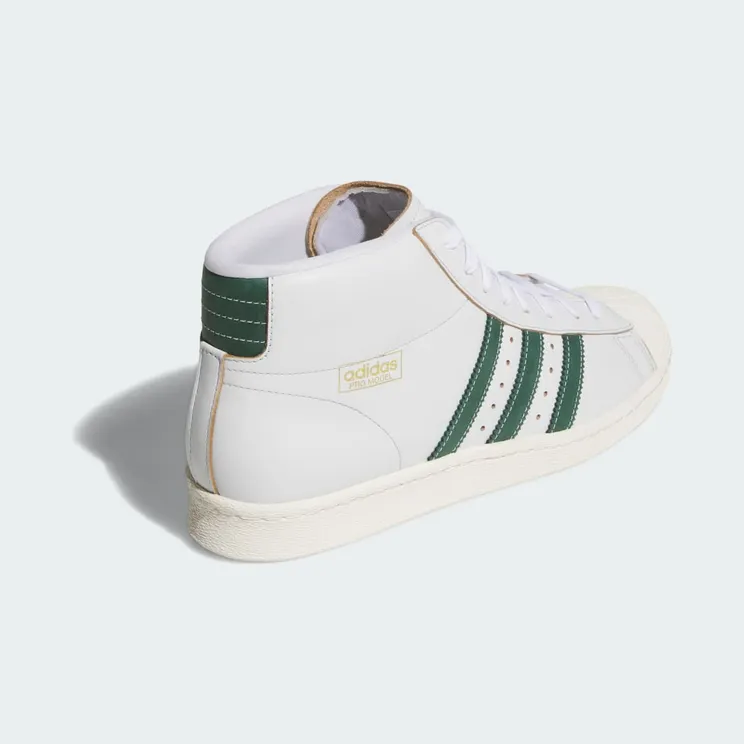 adidas-pro JP8534