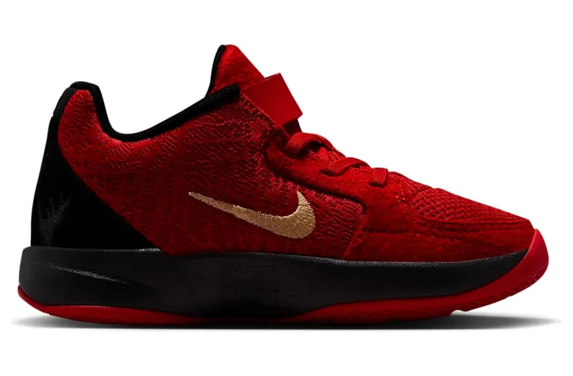 nike-ja-2 IB7250-600