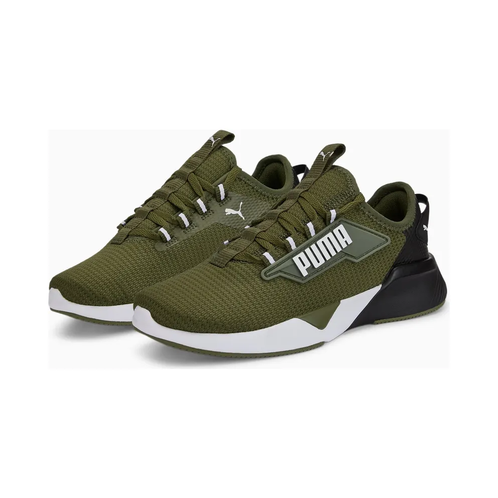 Puma Retaliate 2 Green/Black (37708502)