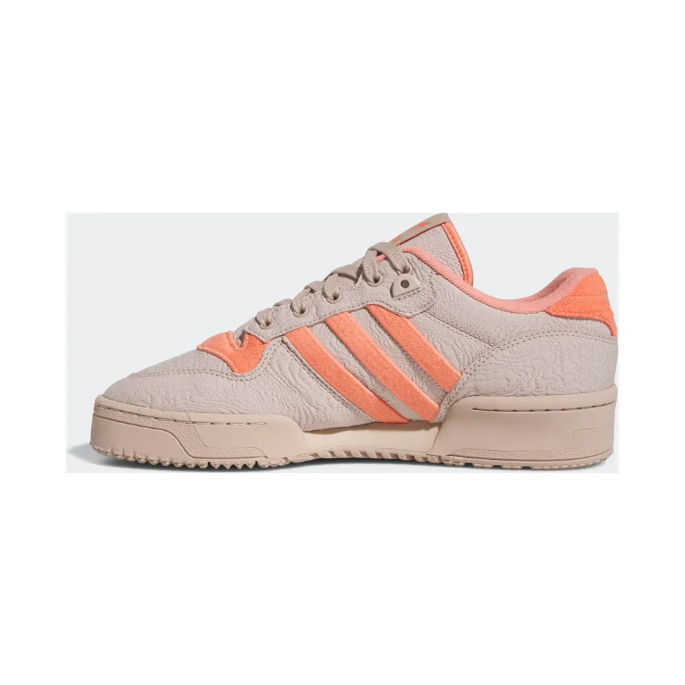 Adidas RIVALRY LOW TR “Beige” (IE1666)