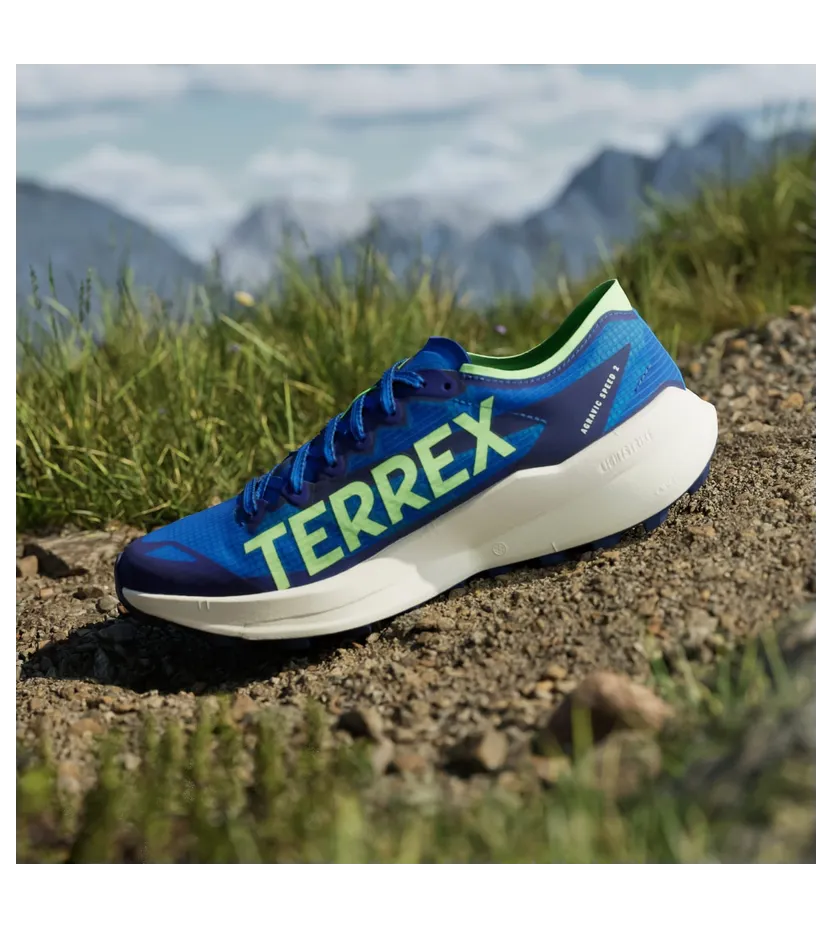 adidas-terrex JR9101