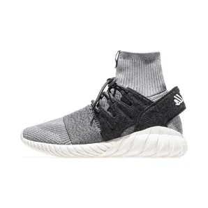 Adidas x Kith Tubular Doom Ronnie Fieg KITH ‘Just Us’ (AQ3913)