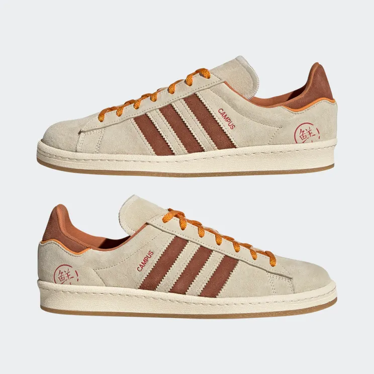 adidas-campus GY4589