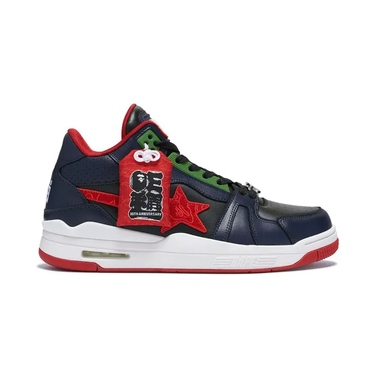A Bathing Ape Clutch Sta 30th Anniversary (1J70-191-002-MUL)