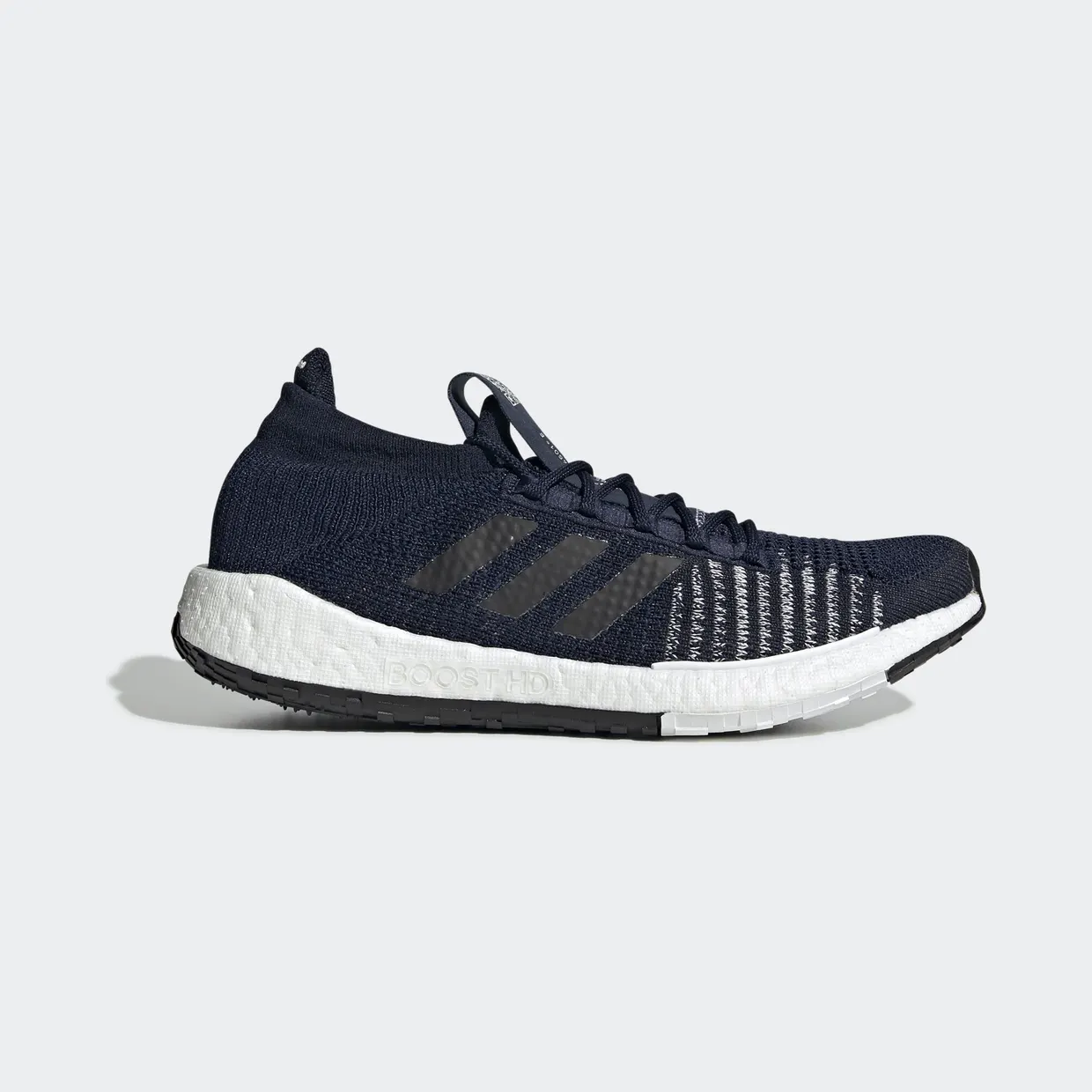 adidas-pulseboost-hd FU7340
