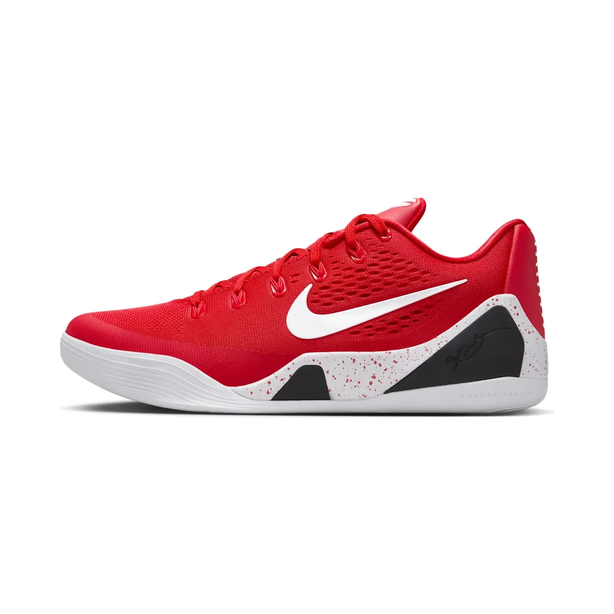 nike-kobe IH1401-600