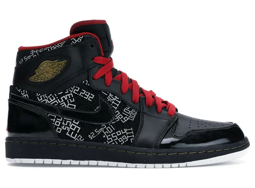 Jordan 1 Retro Hall of Fame Pack (371498-012)