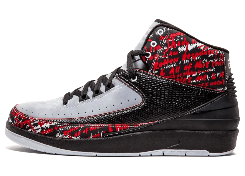 Jordan 2 Retro Eminem (The Way I Am)