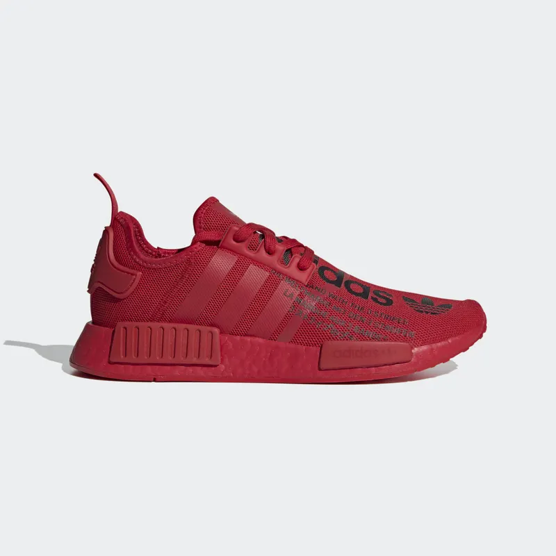adidas NMD R1 Atmos Triple Red Red/Red/Red (FX4358)