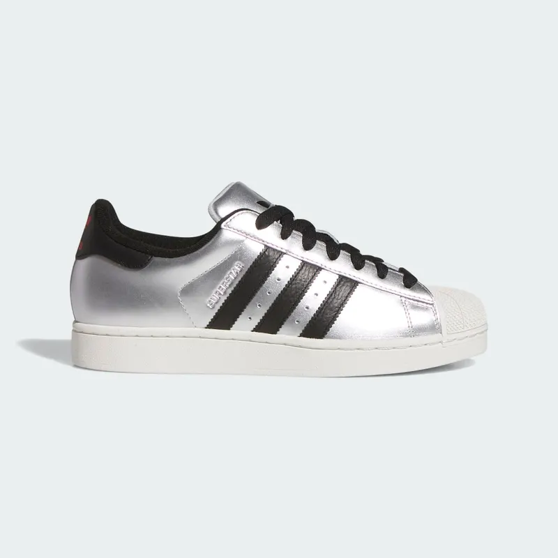 Adidas SUPERSTAR II Silver Metallic / Core Black / Silver Metallic (KI2005)