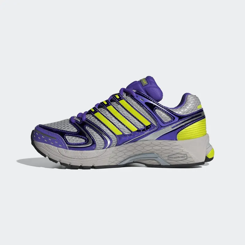 Adidas ADISTAR CONTROL 5 Shoes Grey Five / Grey Three / Silver Metallic (KJ8805)