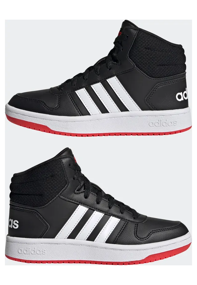 adidas-hoops FY7009
