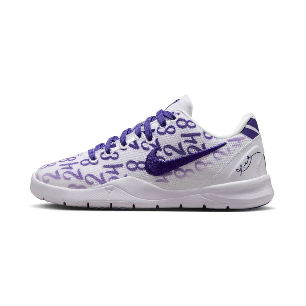 Nike Kobe 8 Protro PS “Court Purple” (FN0267-101)