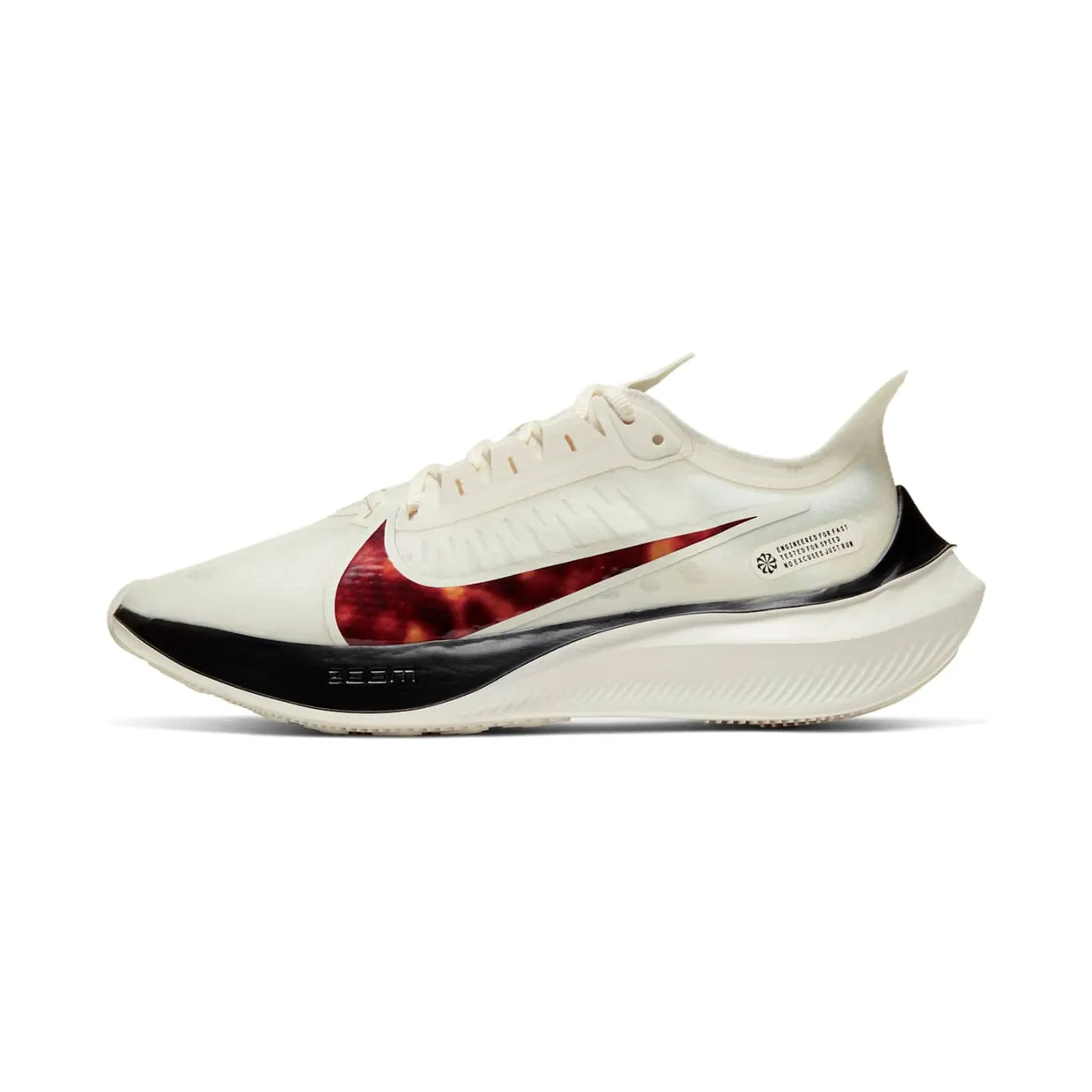 nike-zoom CU4824-100