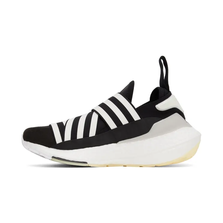adidas-ultraboost GX1079