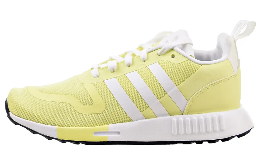 Adidas Multix “Pulse Yellow / Grey One” (H02975)