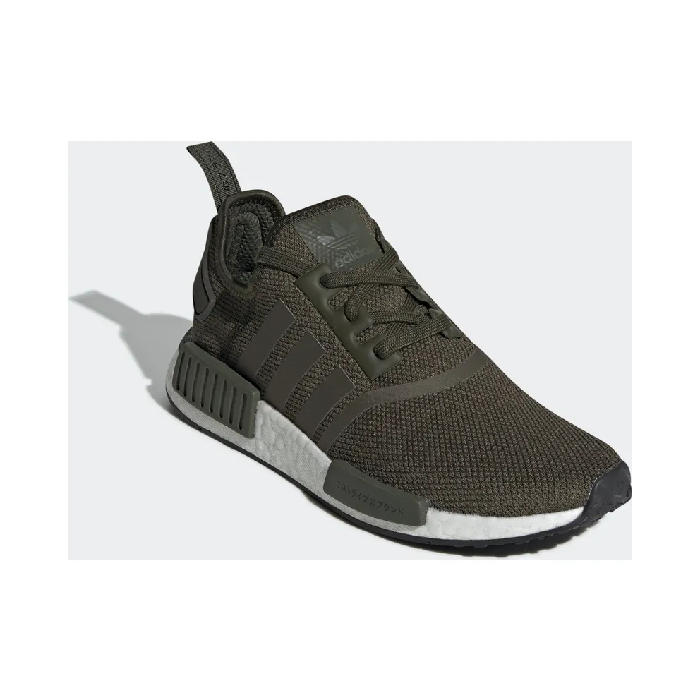 adidas NMD R1 Japan Night Cargo (2019) Night Cargo/Night Cargo/Core Black (BD7755)