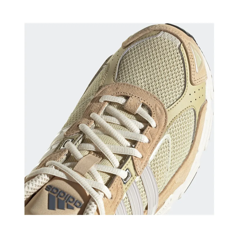 Adidas Response CL Hazy Beige / Hazy Beige / Crystal White (GZ1544)