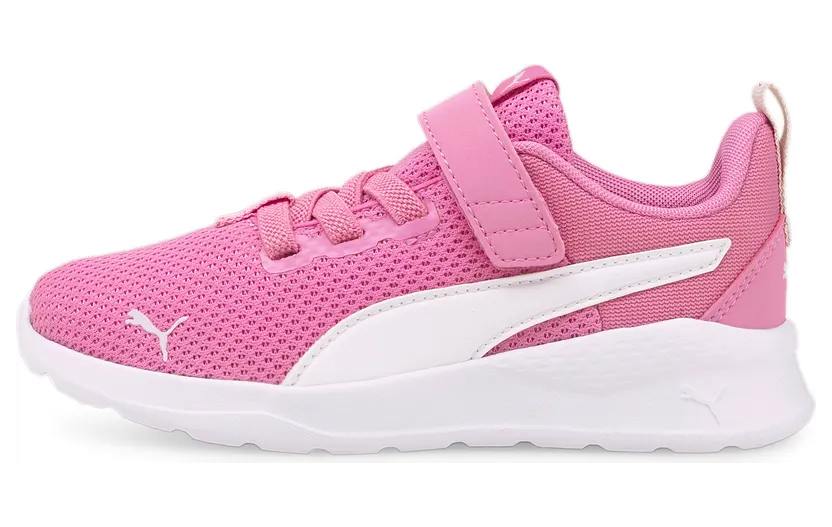 Puma Anzarun Lite Wit (372009-19)