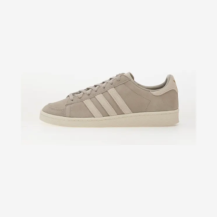 adidas Jabbar Lo Alumina Cloud White (KI6560)