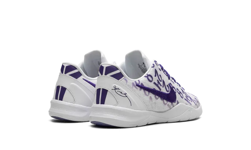 Nike Kobe 8 Protro PS “Court Purple” (FN0267-101)