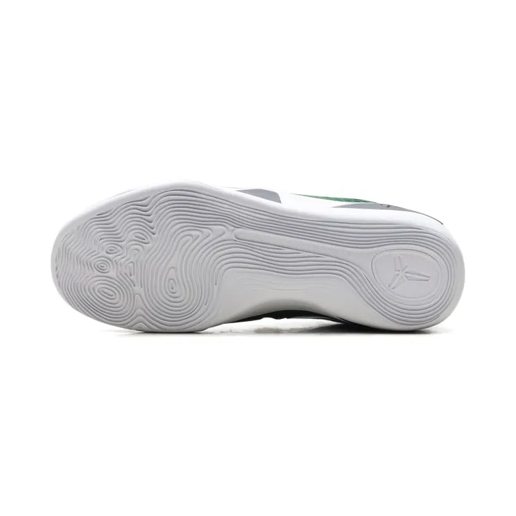 nike-kobe IH5095-301