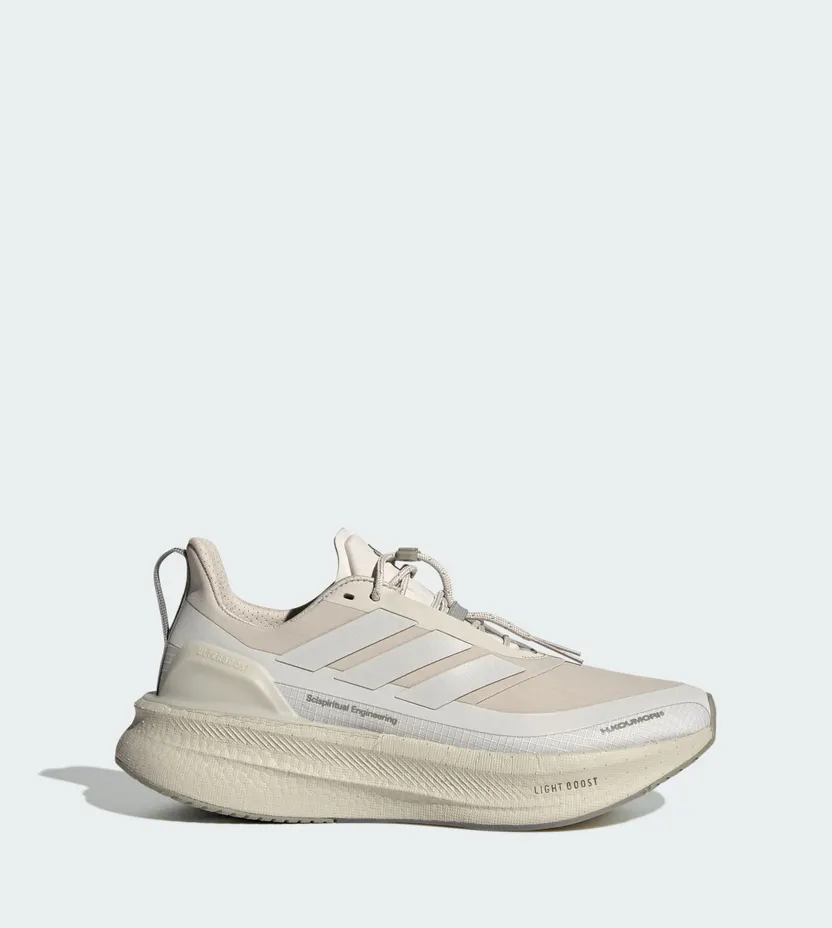 Adidas Ultraboost 5 H.Koumori hardloopschoenen Beige / Grey One / Silver Pebble (JQ5389)