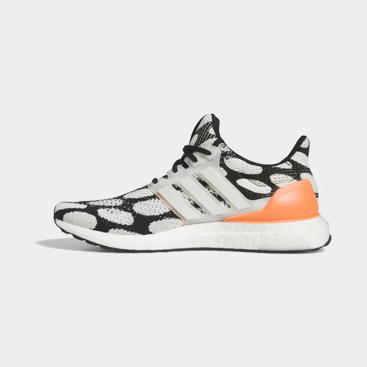 adidas-ultraboost GZ2565