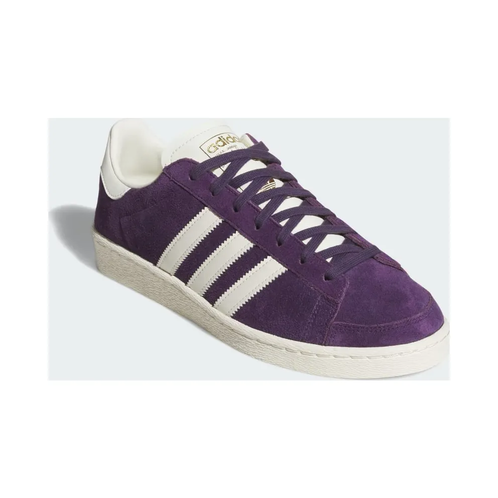 Adidas Jabbar Lo Aurora Plum / Ivory / Off White (JR4355)