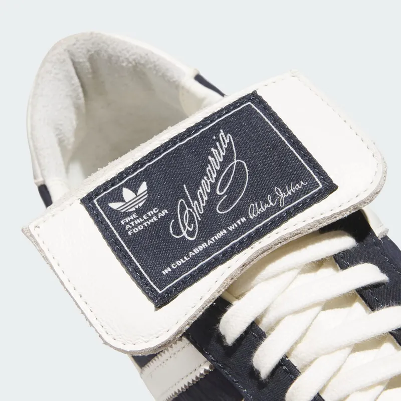 adidas-jabbar KJ4550