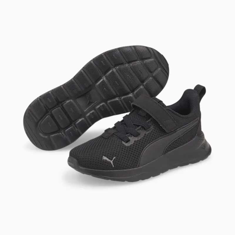 PUMA Anzarun Lite Kids’ Black/Ultra Gray (372009-10)