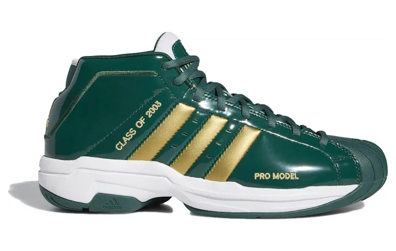 adidas Pro Model 2G SVSM (FW3664)