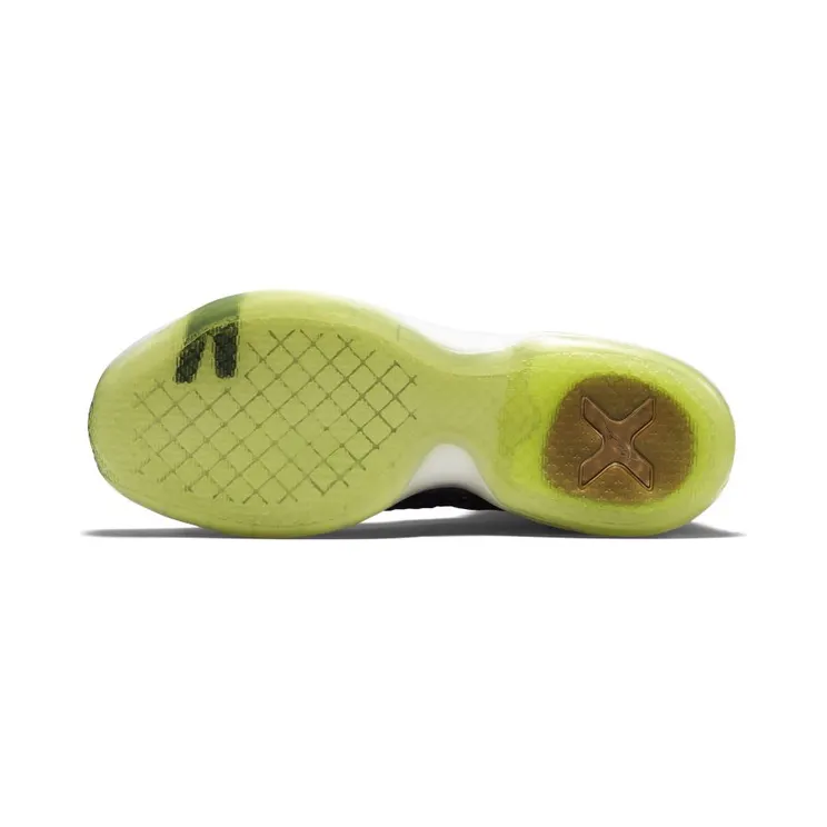 nike-kobe 718763-505