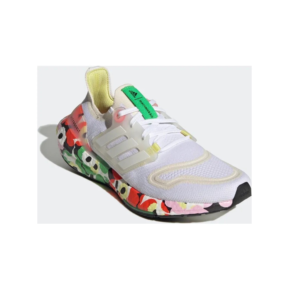 adidas Ultraboost 22 x Marimekko Cloud White / Cloud White / Pearl Citrine (GZ5738)