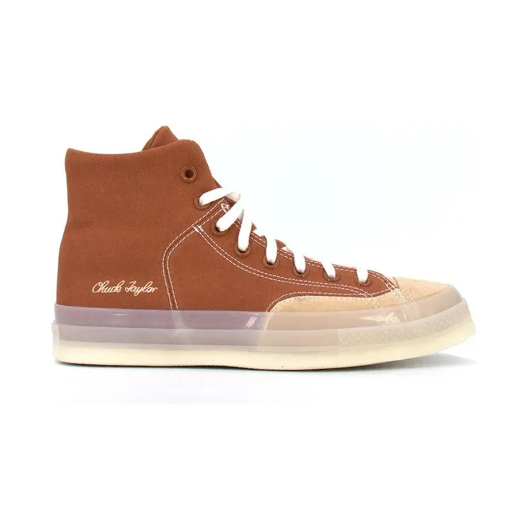 Converse Chuck Taylor All Star 70 Hi Marquis Tawny Owl (A04538C)