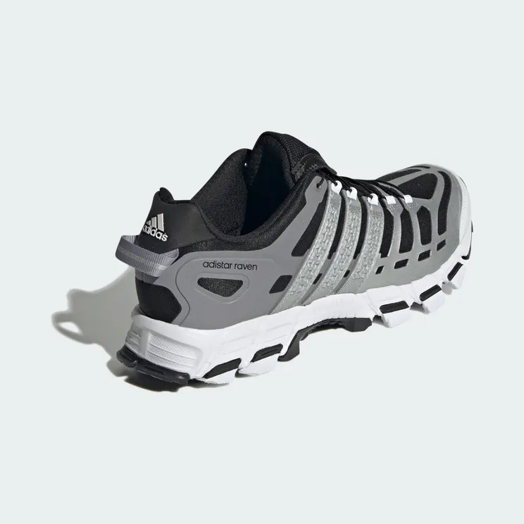 adidas-adistar ID1039