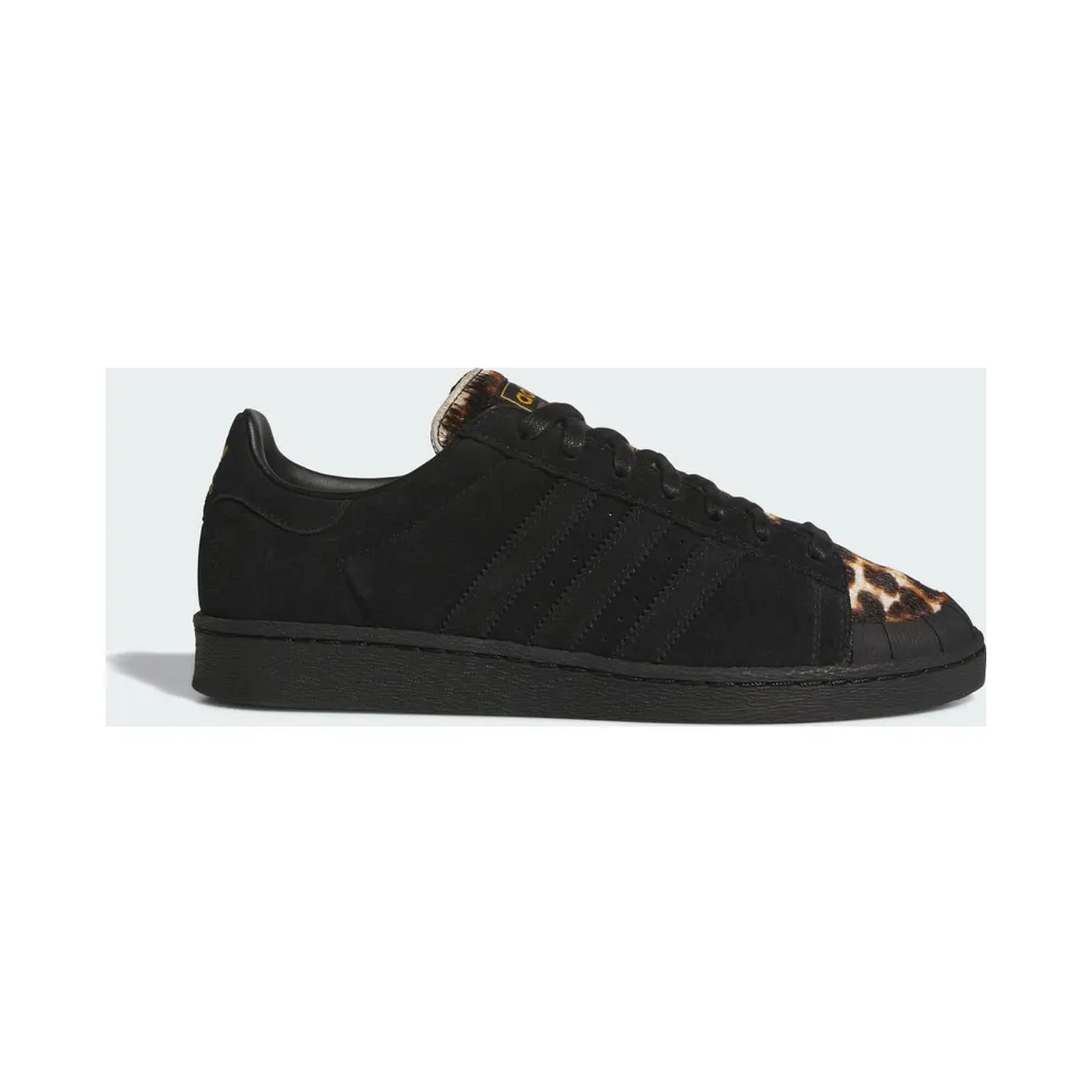 Adidas JABBAR LO Aurora Black / Core Black (KJ4280)