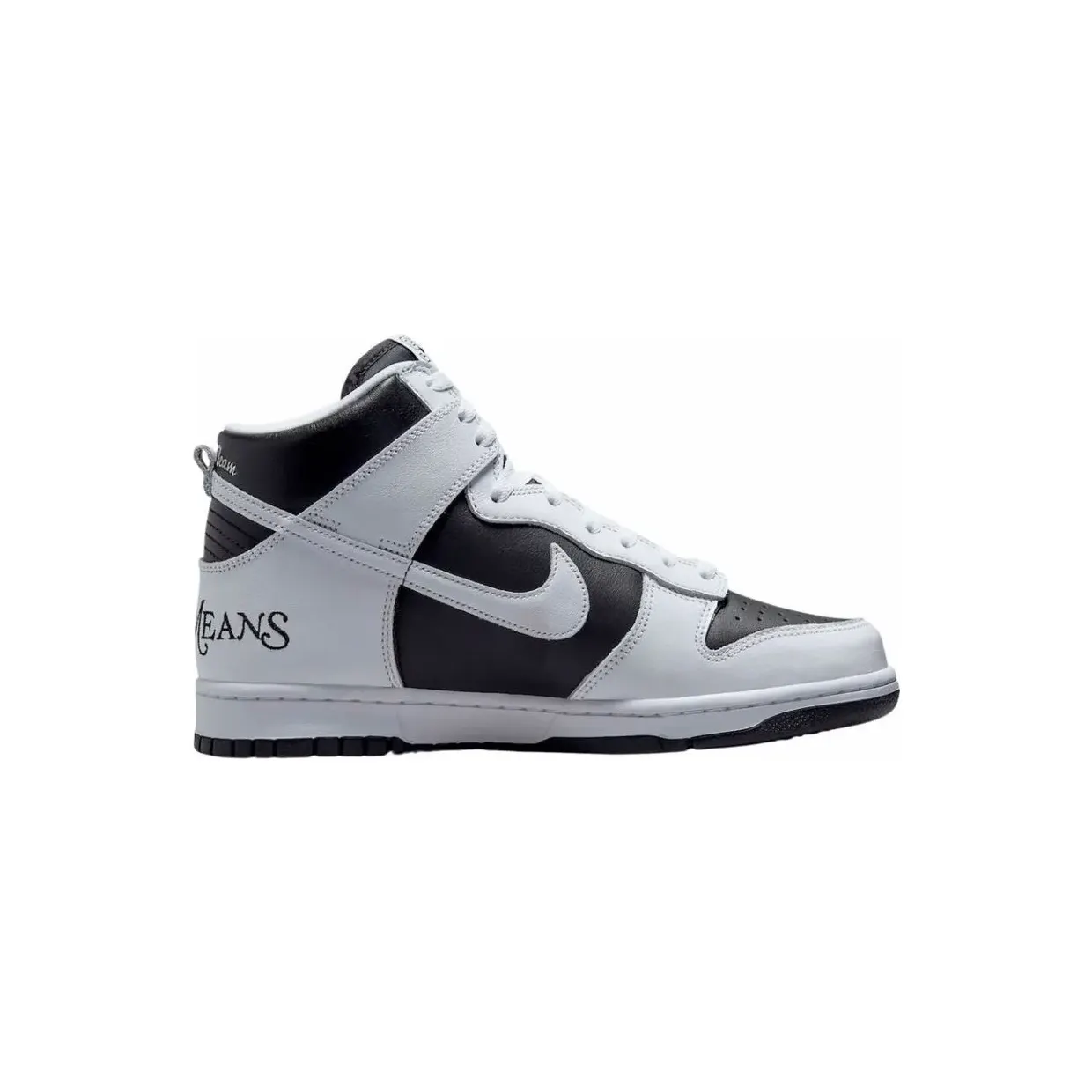nike-dunk-sb DN3741