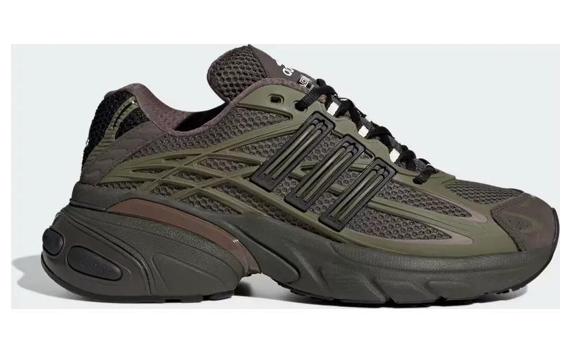Adidas ADISTAR XLG 2.0 SCHOENEN Shadow Olive / Core Black / Olive Strata (KH7989)