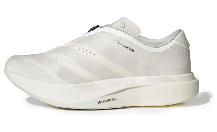 Adidas Adizero KI0476
