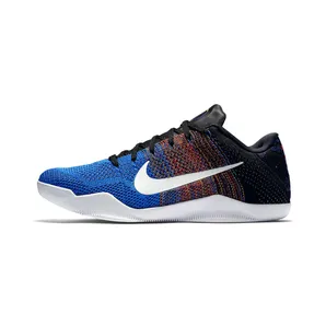 Nike Kobe 11 Elite Low BHM Black History Month “Multi-Colour / Game Royal / White” (822522-914)