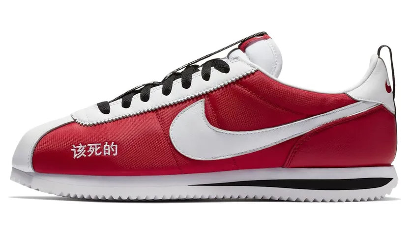 Nike Cortez Kenny 2 Kendrick Lamar Kung Fu Kenny