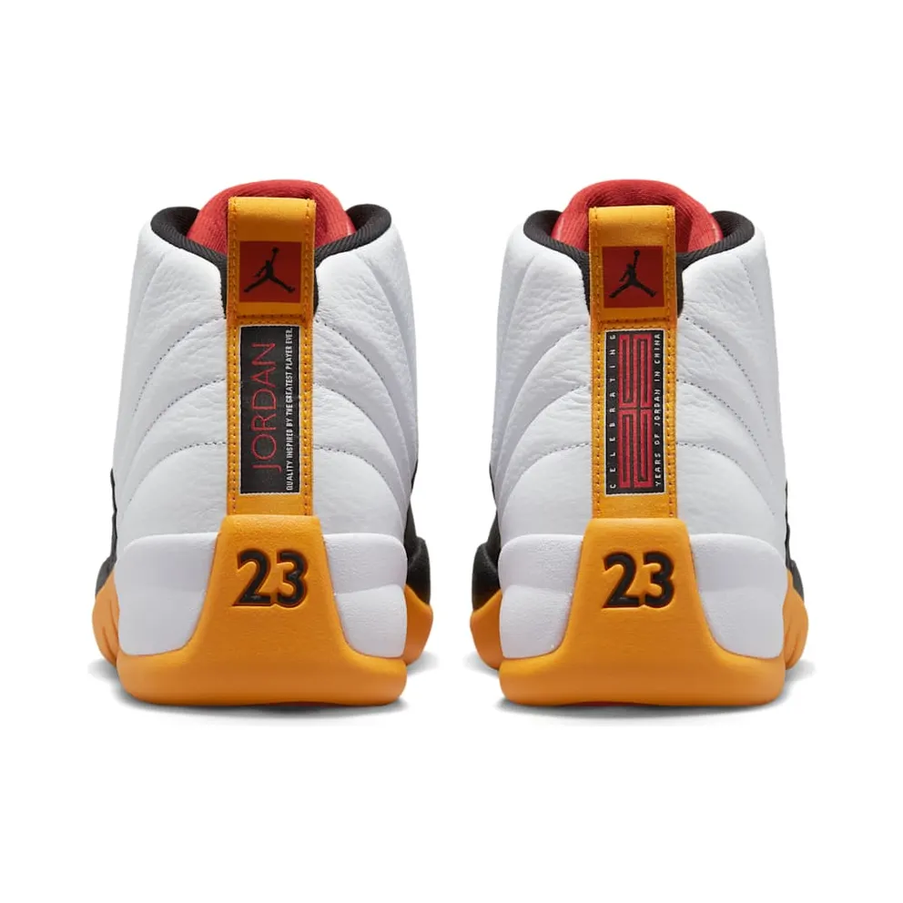 Jordan 12 Retro 25 Years In China (DR8887-100)