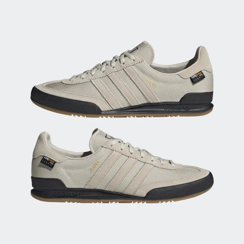 Adidas Jeans Aluminium / Aluminium / Pantone (GX6952)