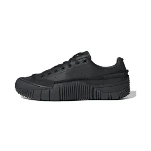 adidas Scuba Stan Craig Green Core Black (GZ4643)