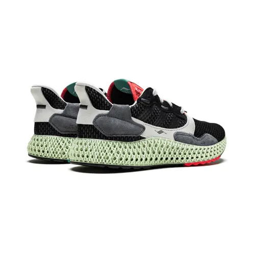 adidas-futurecraft-4d BD7931
