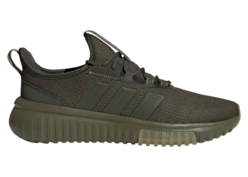 adidas Kaptir 4.0 Shadow Olive Strata (JR8479)