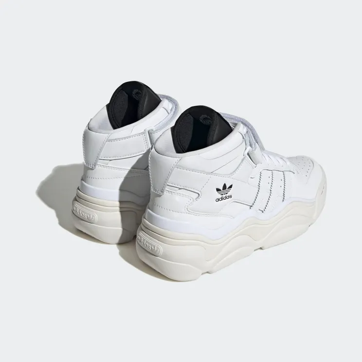 adidas-forum HQ6040
